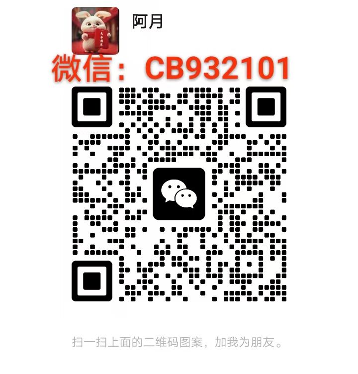 DB26536CCBB31B2B5583FDCAF6465368.jpg